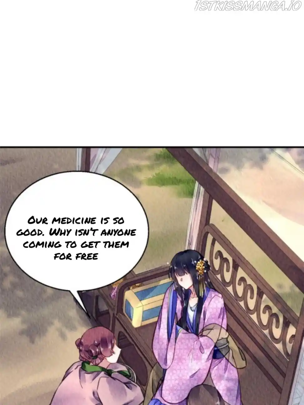 The Revenge Of Danzhu Chapter 65.5