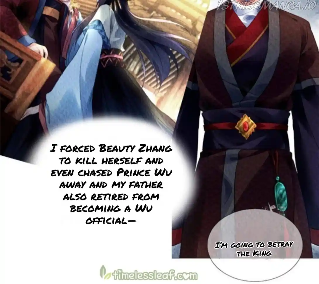 The Revenge Of Danzhu Chapter 65.5