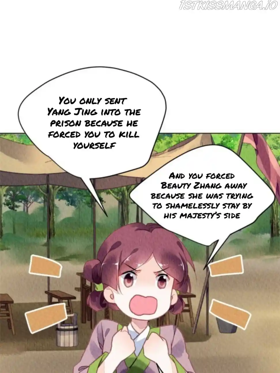 The Revenge Of Danzhu Chapter 65.5