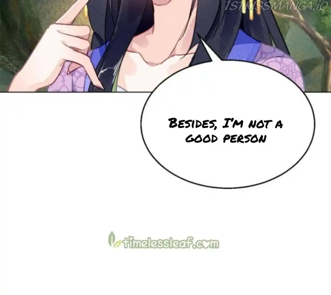 The Revenge Of Danzhu Chapter 65.5