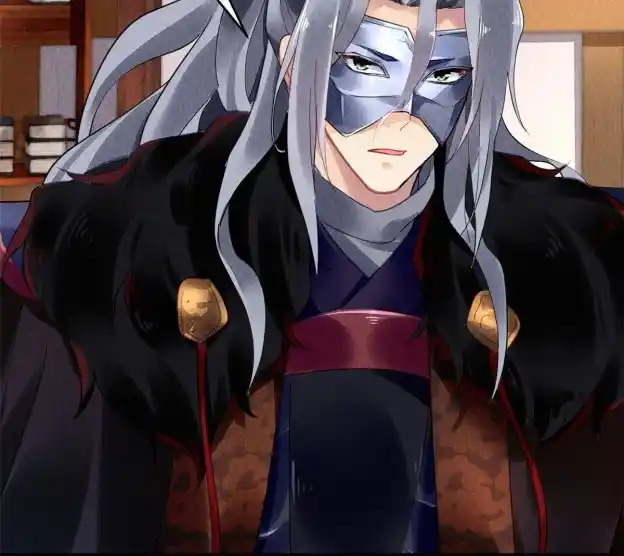 The Revenge Of Danzhu Chapter 66