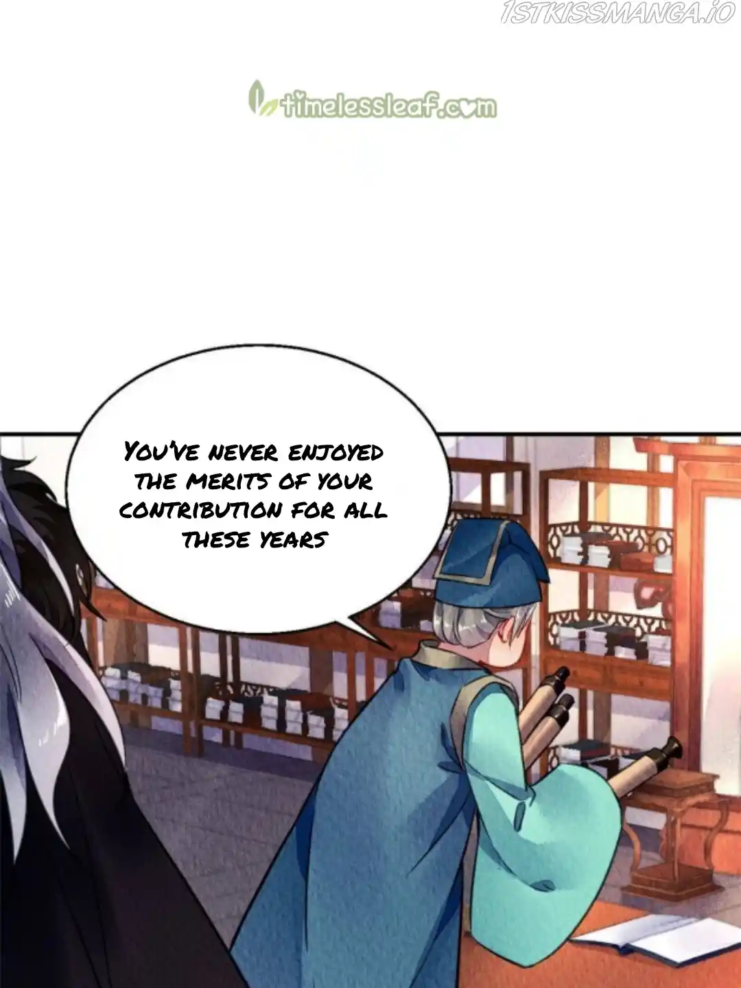 The Revenge Of Danzhu Chapter 66.5