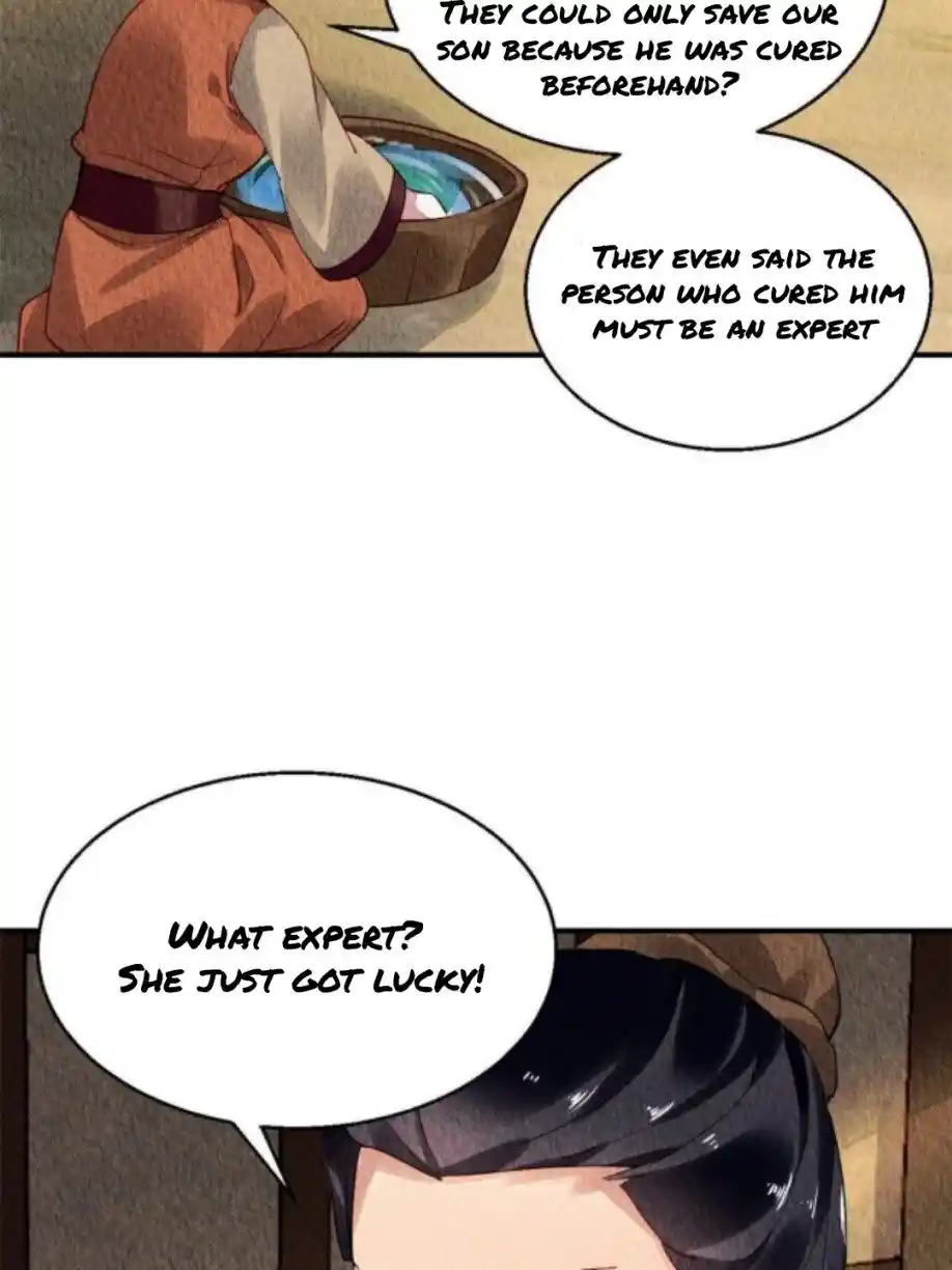 The Revenge Of Danzhu Chapter 67