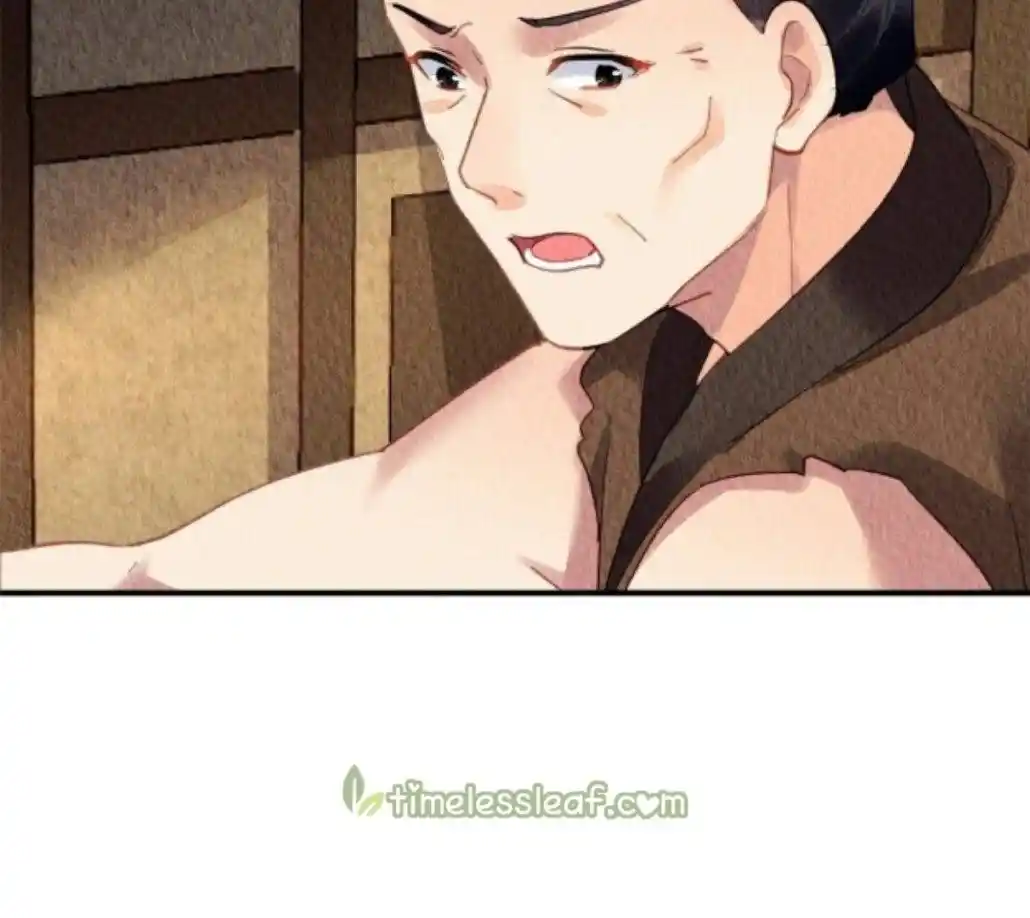 The Revenge Of Danzhu Chapter 67