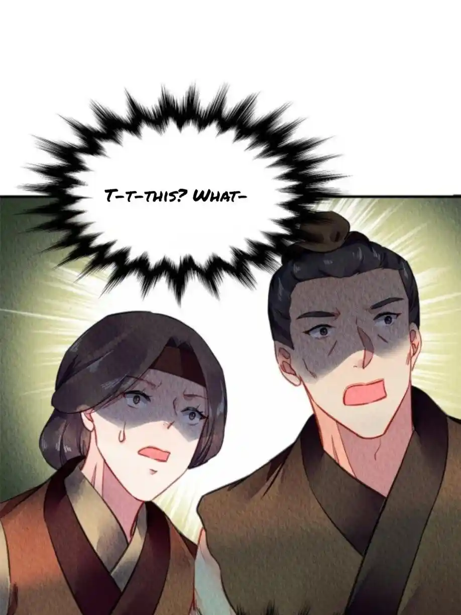 The Revenge Of Danzhu Chapter 67