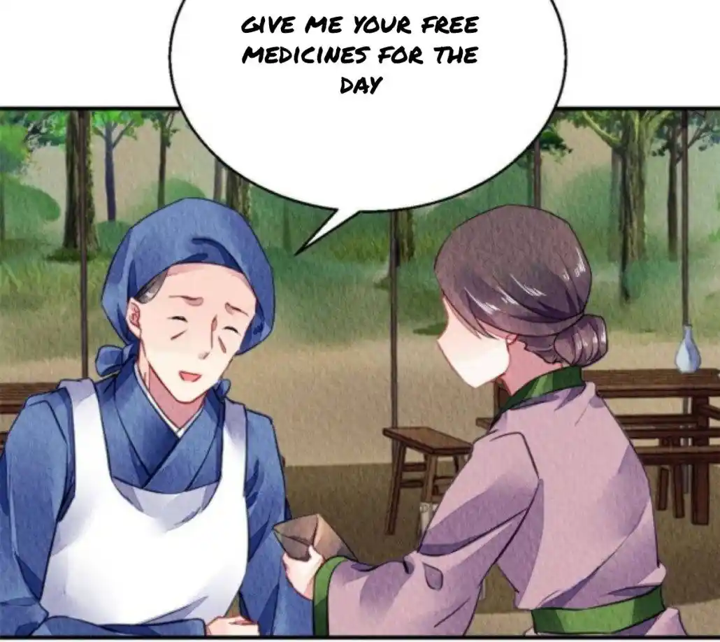 The Revenge Of Danzhu Chapter 67