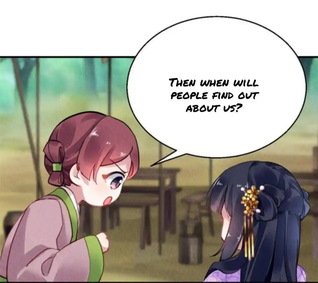 The Revenge Of Danzhu Chapter 67