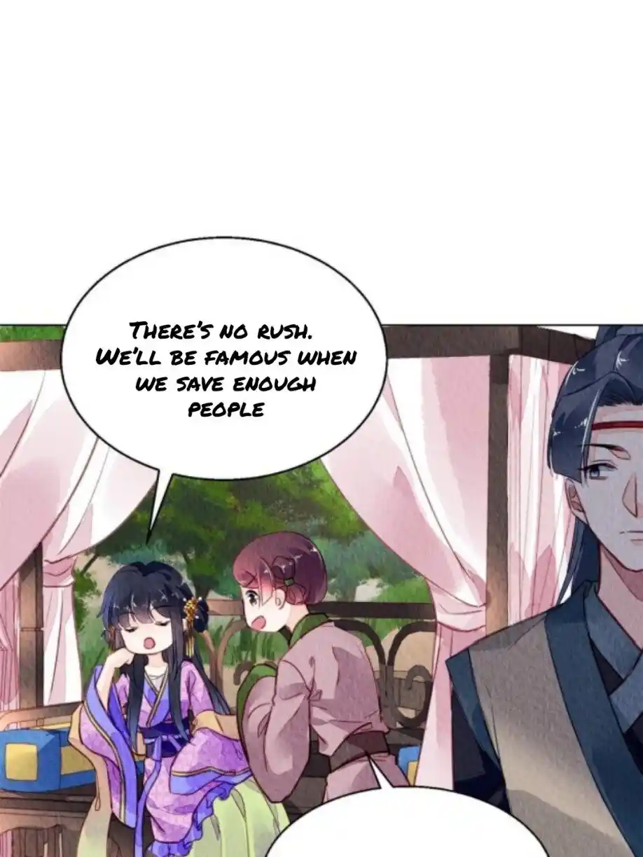 The Revenge Of Danzhu Chapter 67