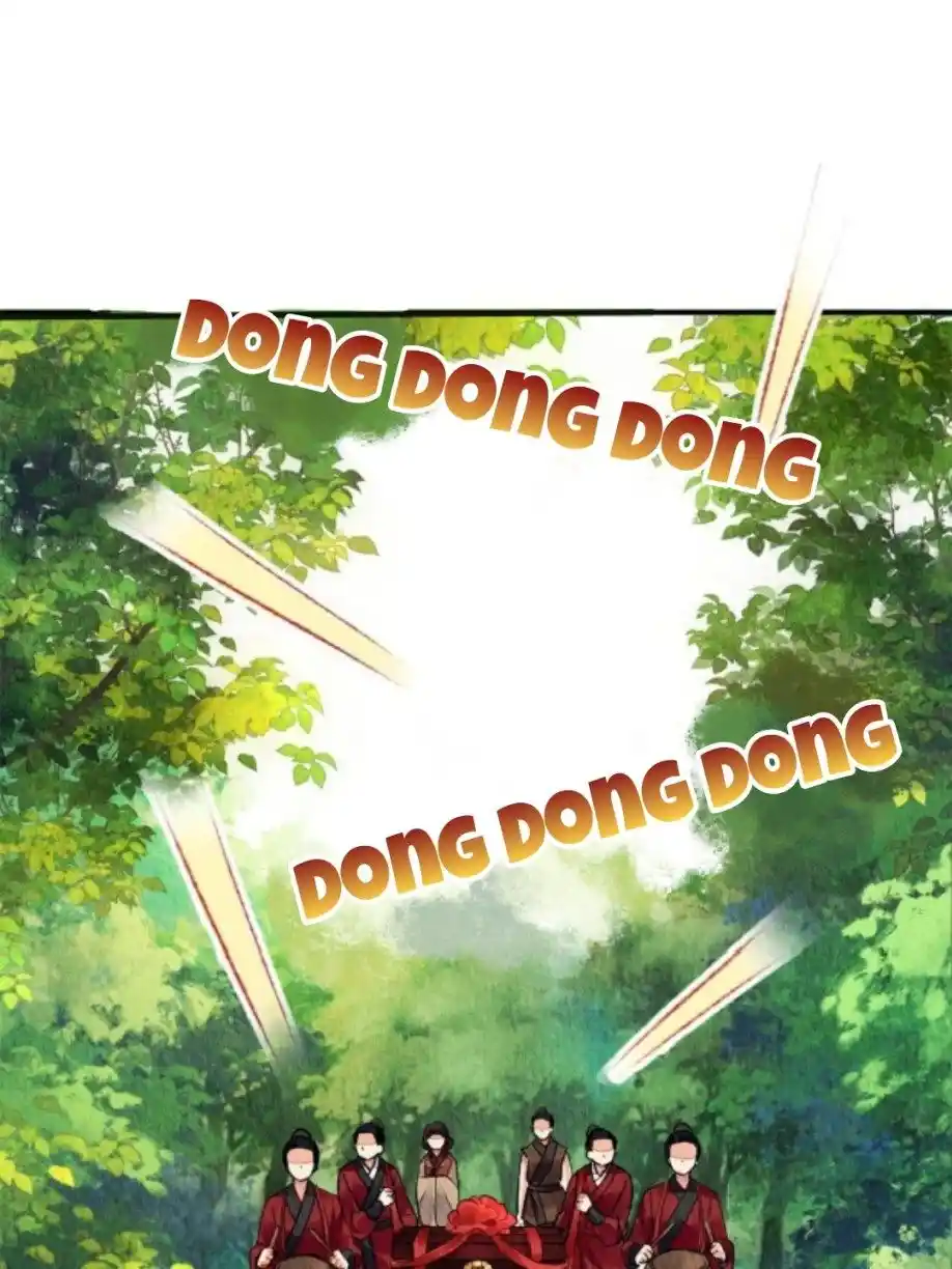 The Revenge Of Danzhu Chapter 67