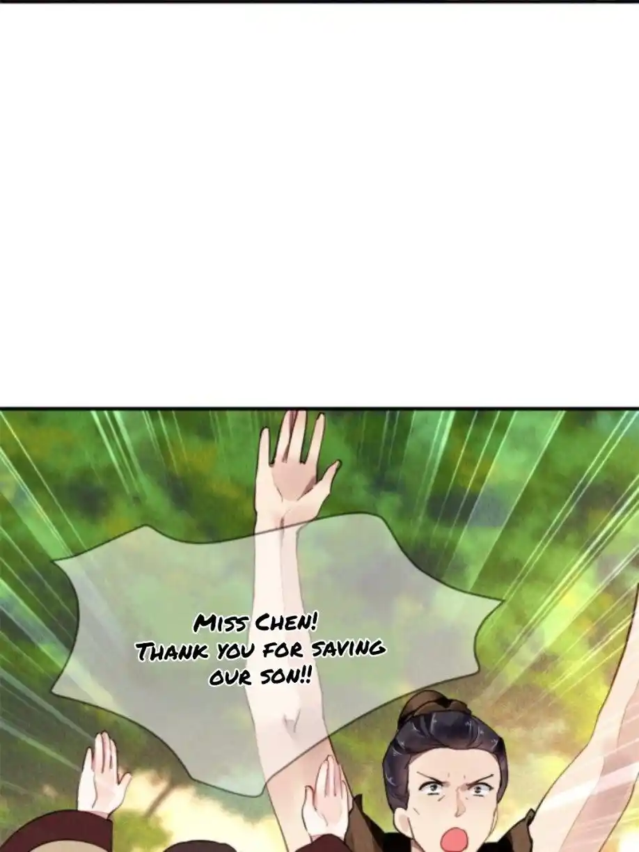 The Revenge Of Danzhu Chapter 67.5