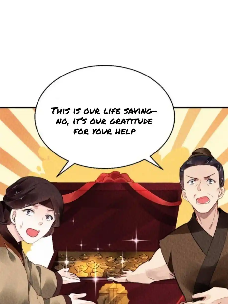 The Revenge Of Danzhu Chapter 67.5