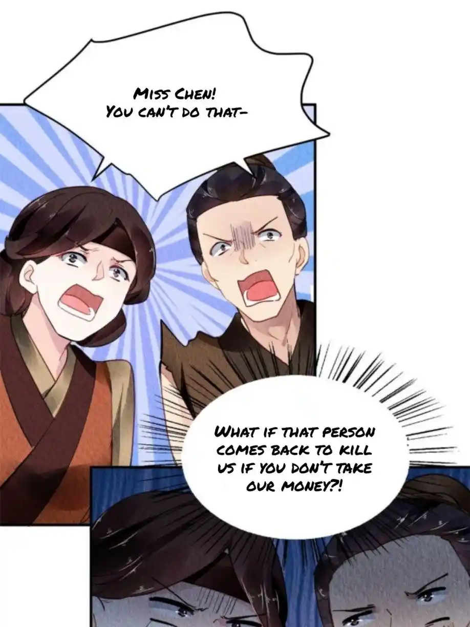 The Revenge Of Danzhu Chapter 67.5