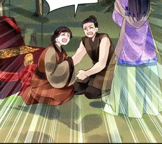 The Revenge Of Danzhu Chapter 67.5