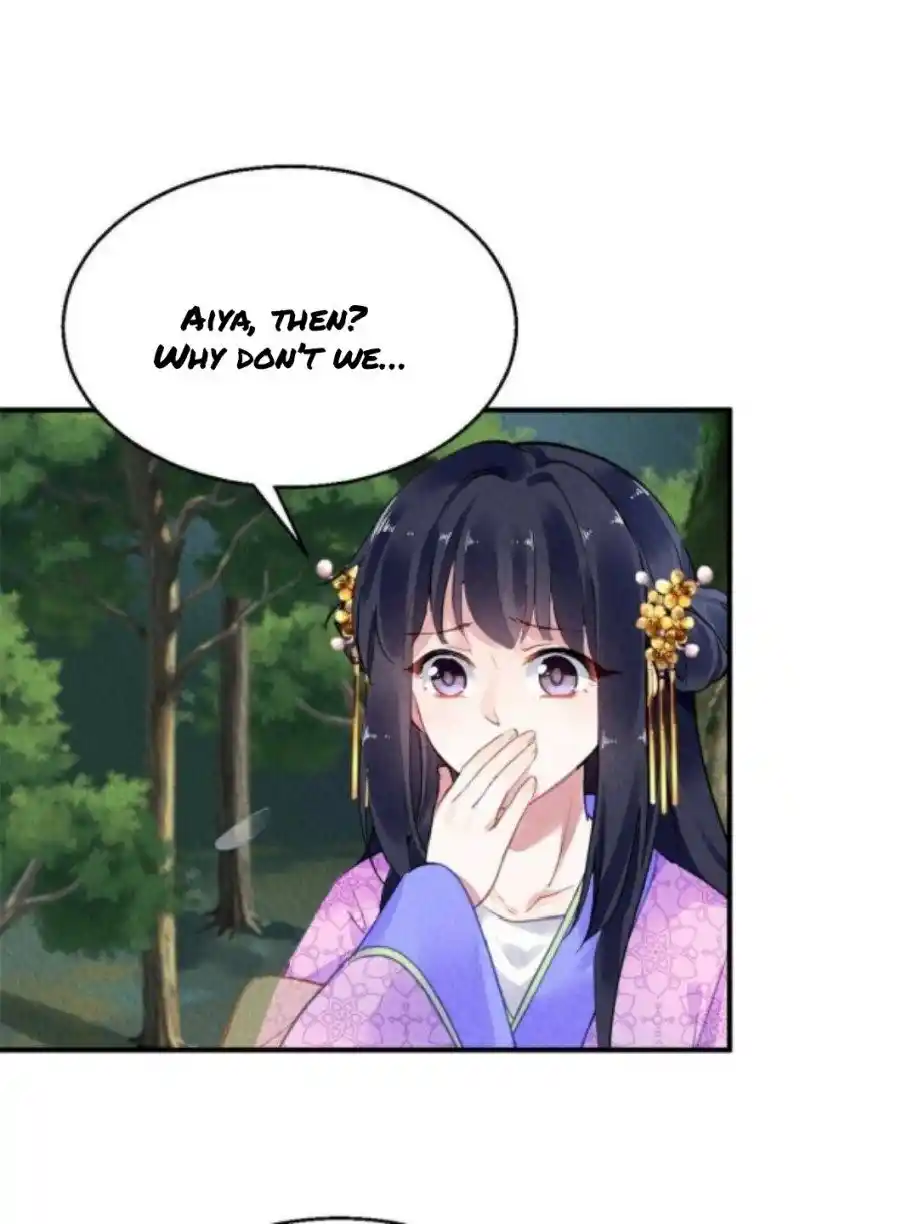 The Revenge Of Danzhu Chapter 67.5