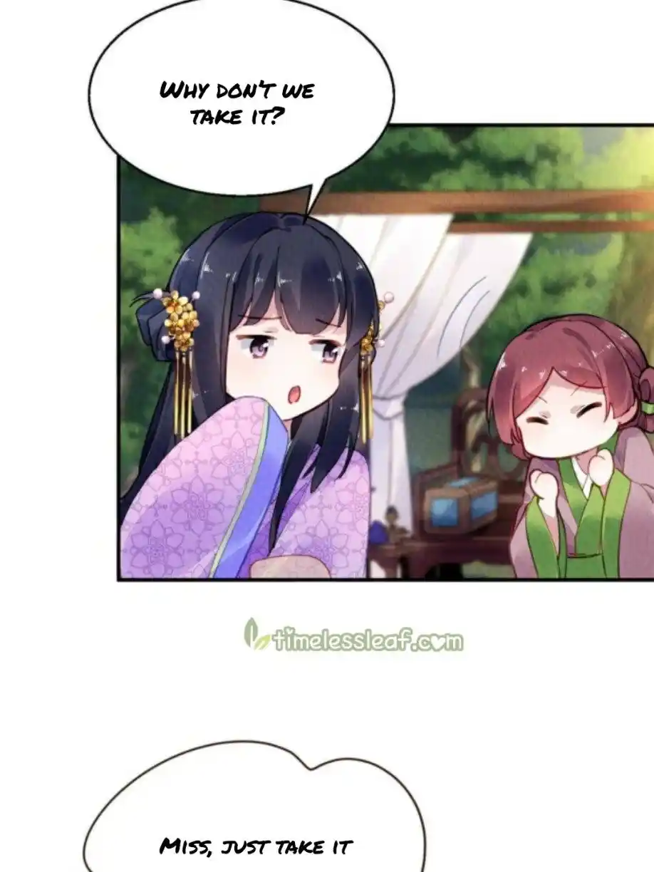 The Revenge Of Danzhu Chapter 67.5