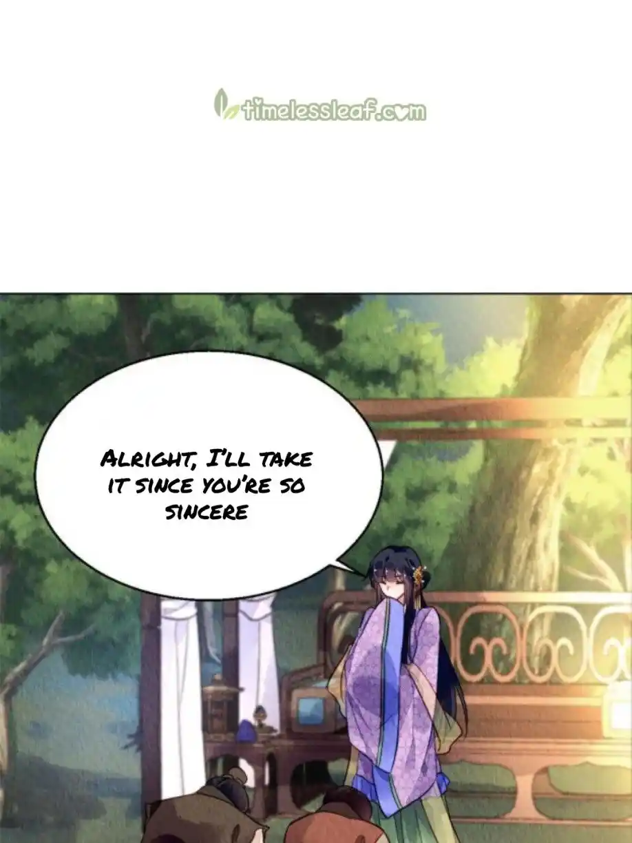 The Revenge Of Danzhu Chapter 67.5