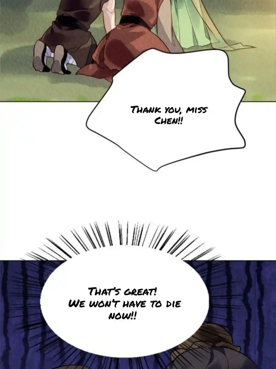 The Revenge Of Danzhu Chapter 67.5