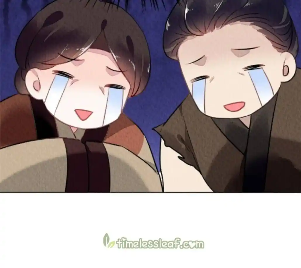 The Revenge Of Danzhu Chapter 67.5