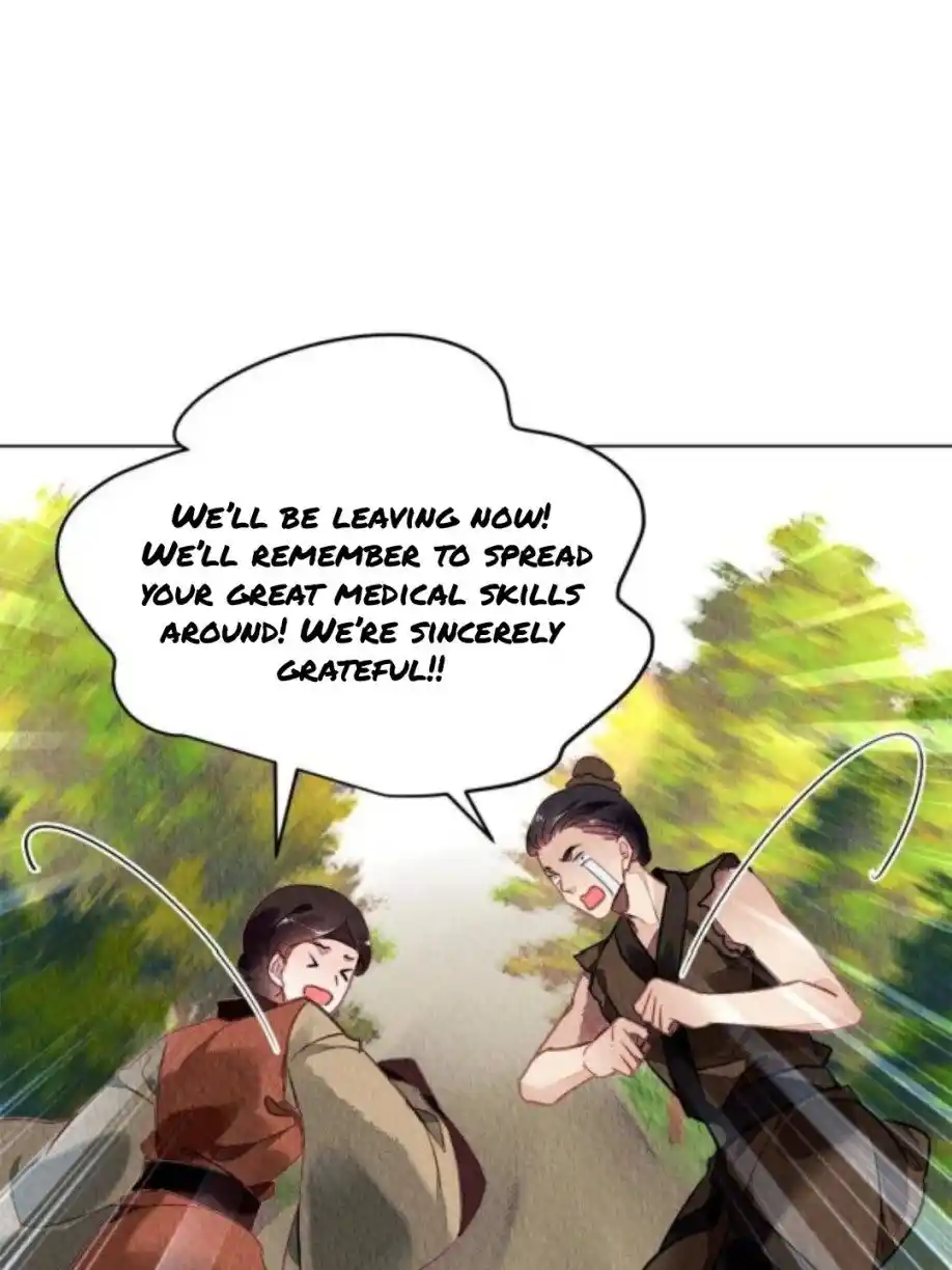 The Revenge Of Danzhu Chapter 67.5