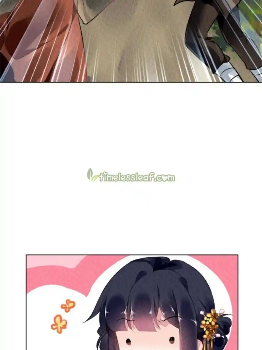 The Revenge Of Danzhu Chapter 67.5