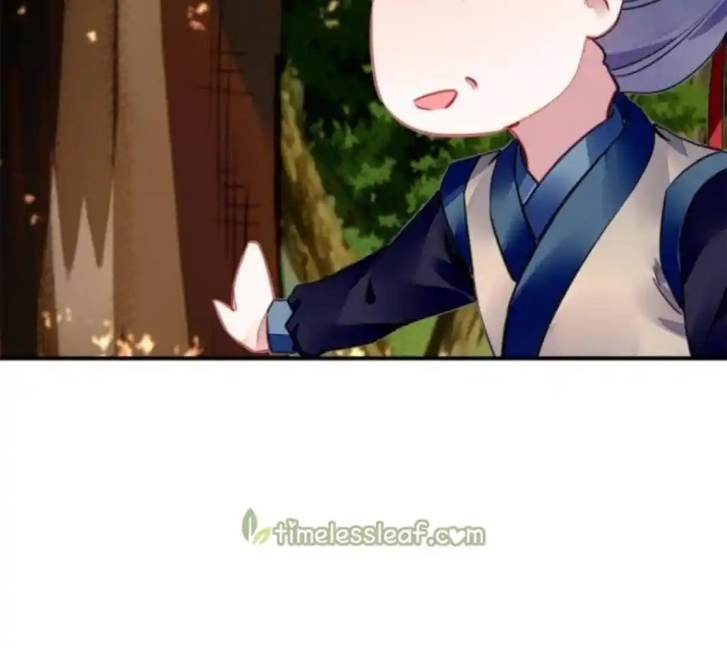 The Revenge Of Danzhu Chapter 67.5