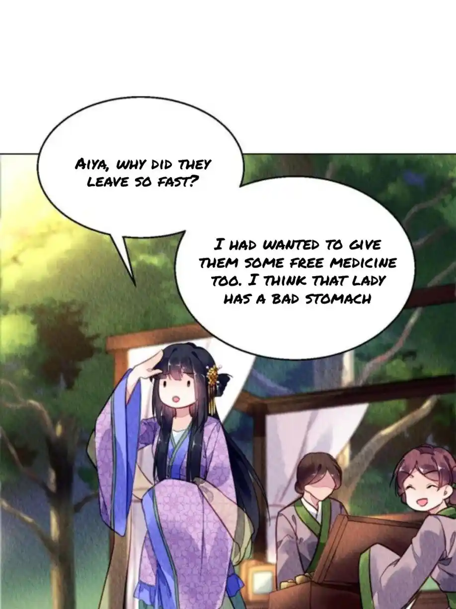 The Revenge Of Danzhu Chapter 67.5