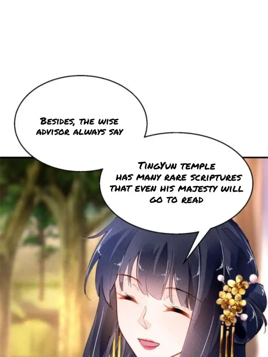 The Revenge Of Danzhu Chapter 68