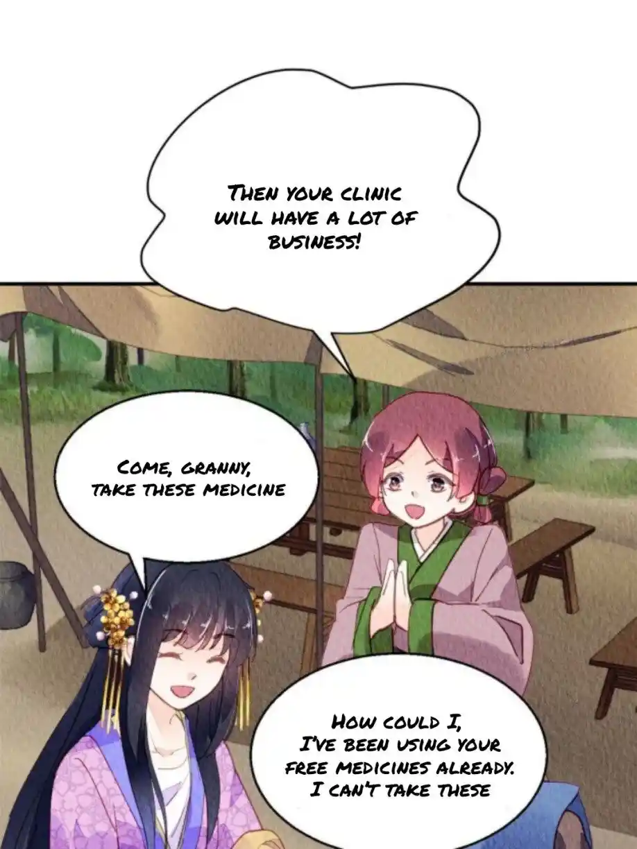 The Revenge Of Danzhu Chapter 68