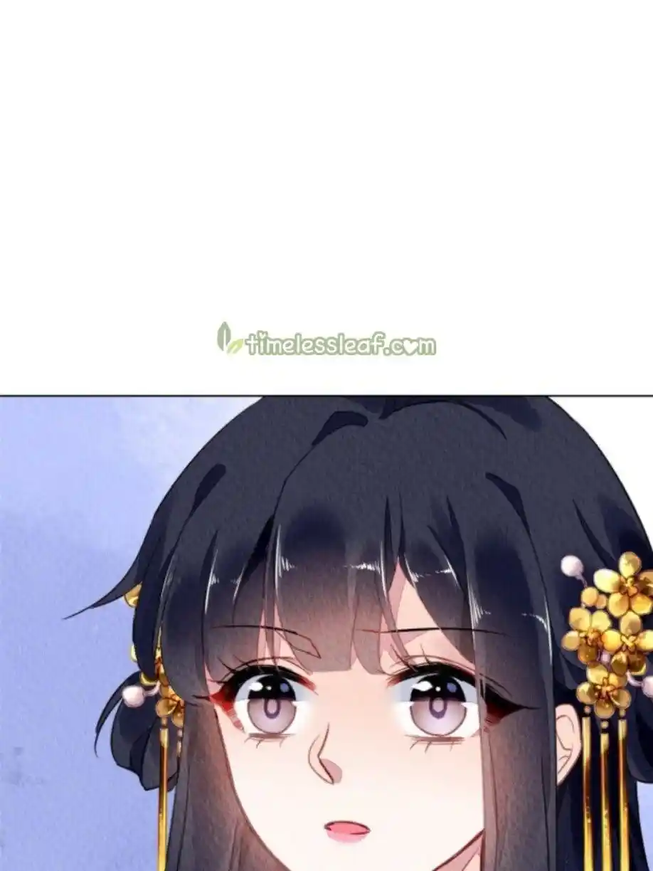 The Revenge Of Danzhu Chapter 68