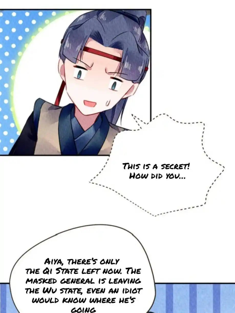 The Revenge Of Danzhu Chapter 68