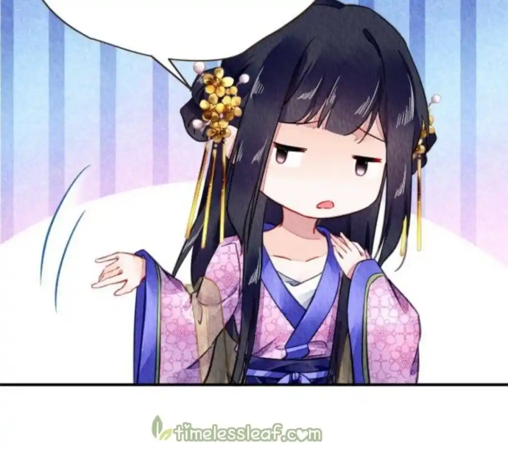 The Revenge Of Danzhu Chapter 68