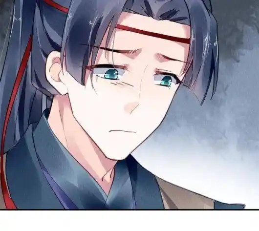 The Revenge Of Danzhu Chapter 68