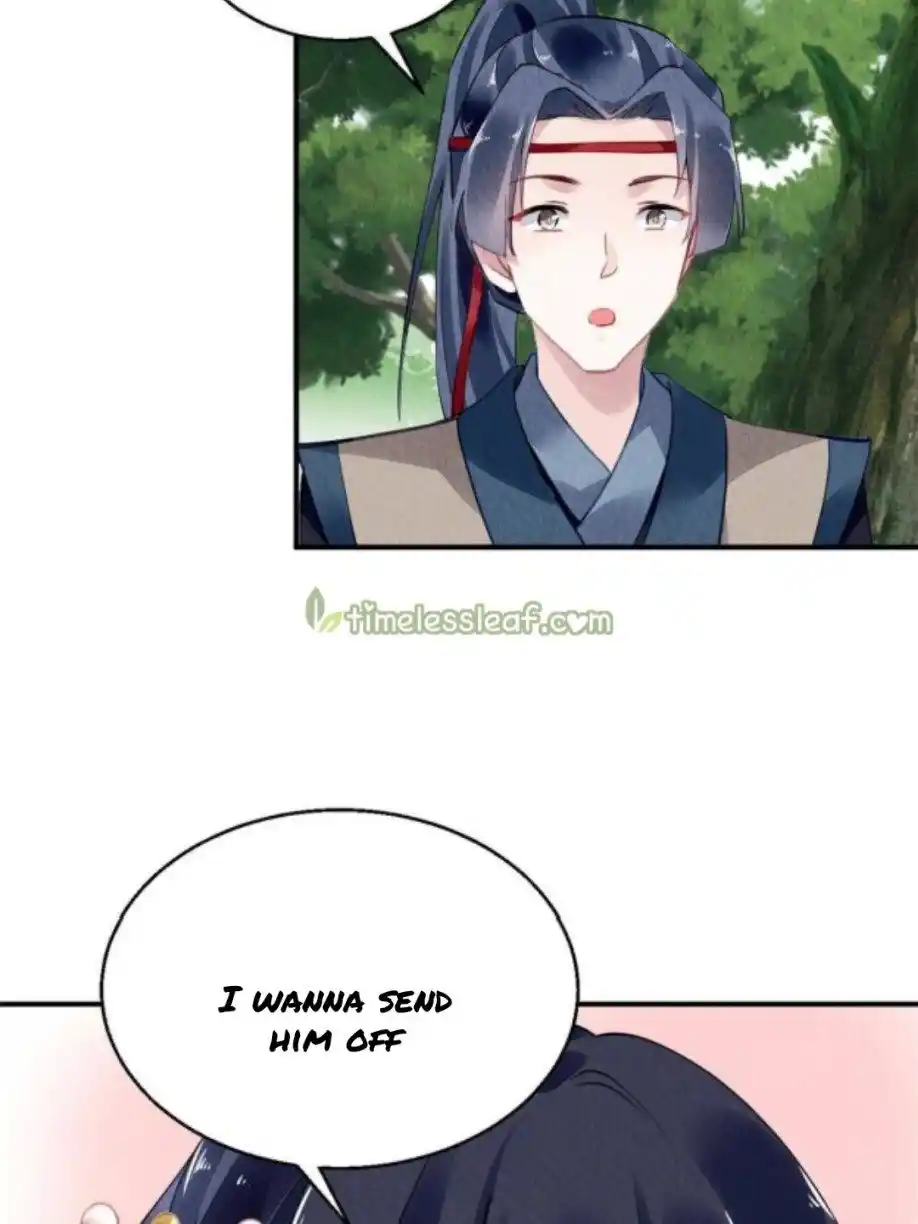 The Revenge Of Danzhu Chapter 68.5