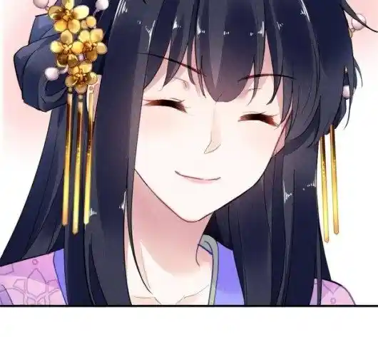 The Revenge Of Danzhu Chapter 68.5