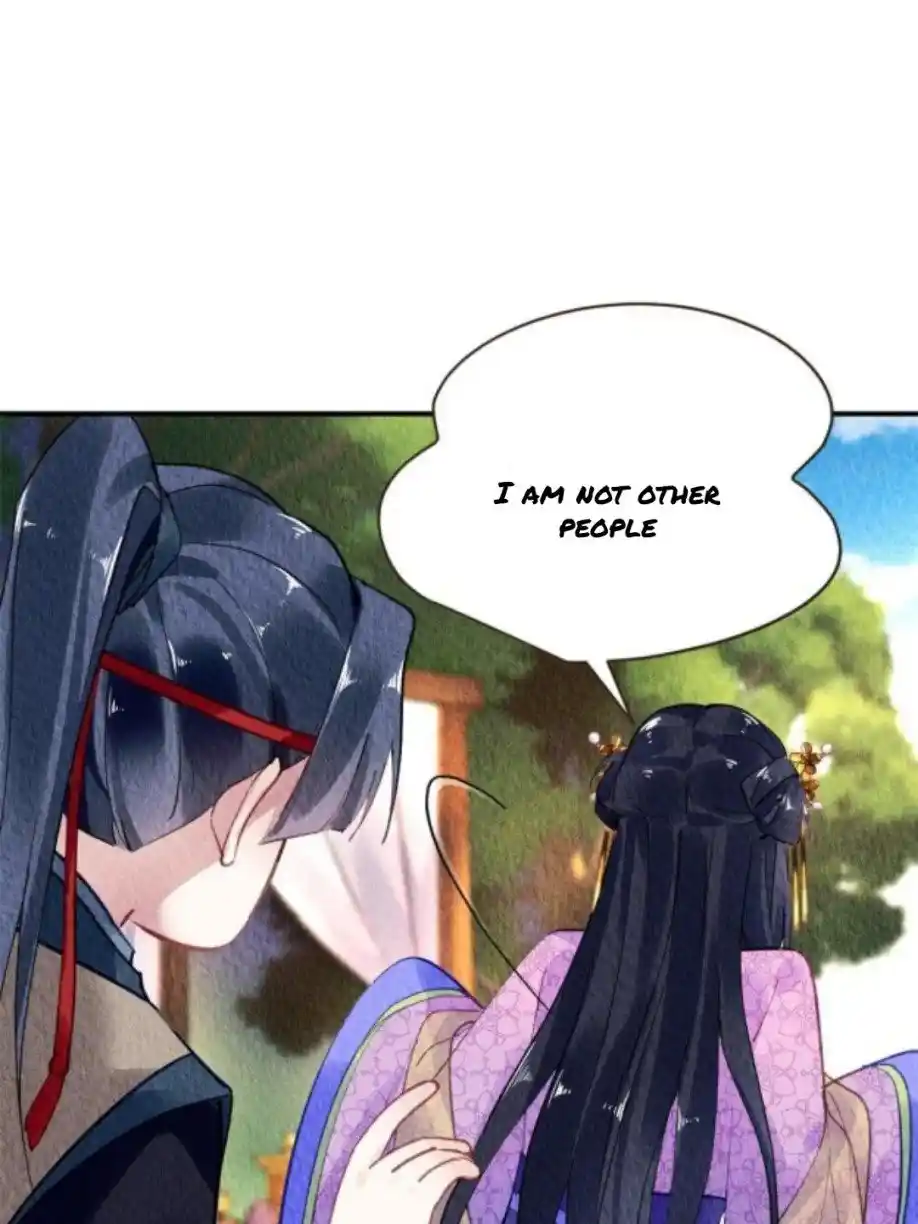 The Revenge Of Danzhu Chapter 68.5