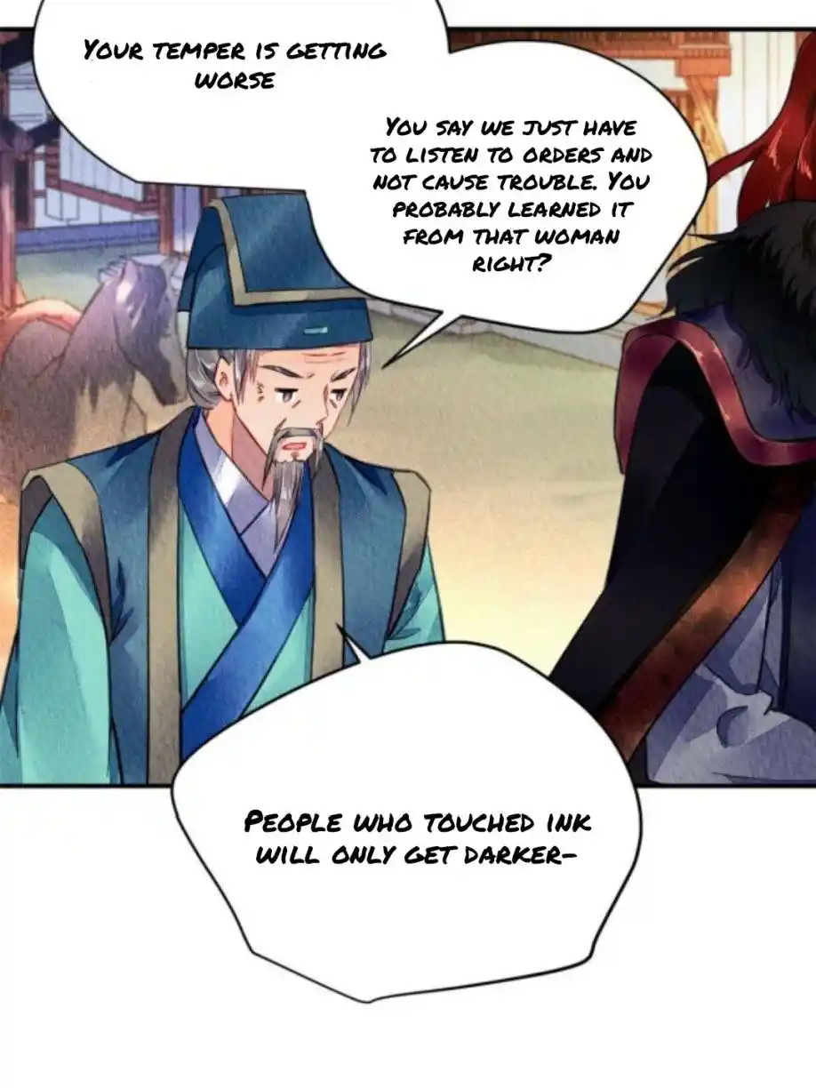 The Revenge Of Danzhu Chapter 68.5