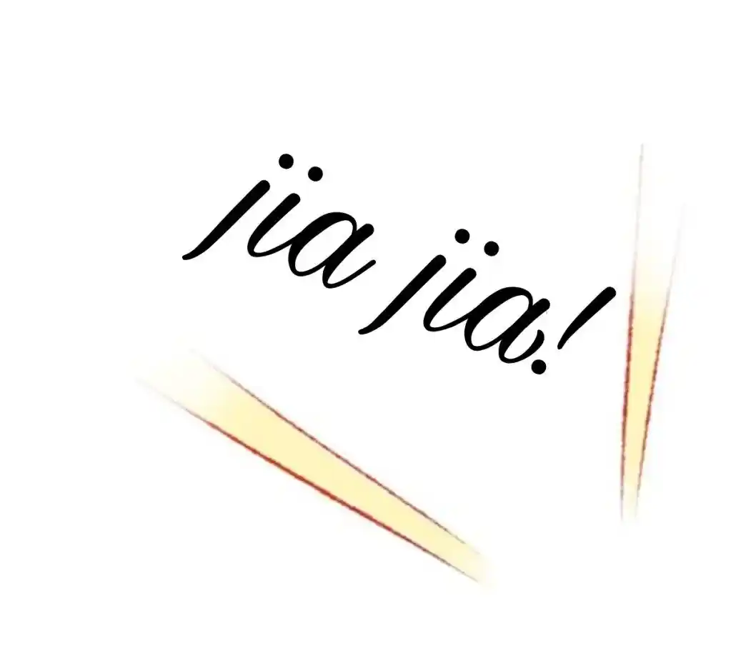 The Revenge Of Danzhu Chapter 68.5