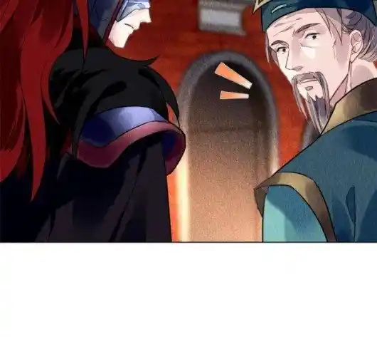 The Revenge Of Danzhu Chapter 68.5