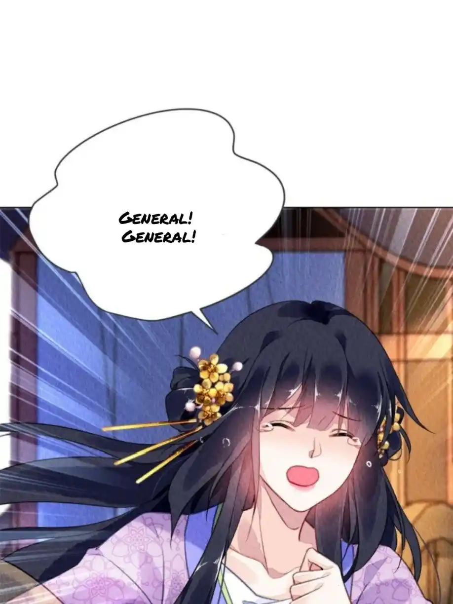 The Revenge Of Danzhu Chapter 68.5