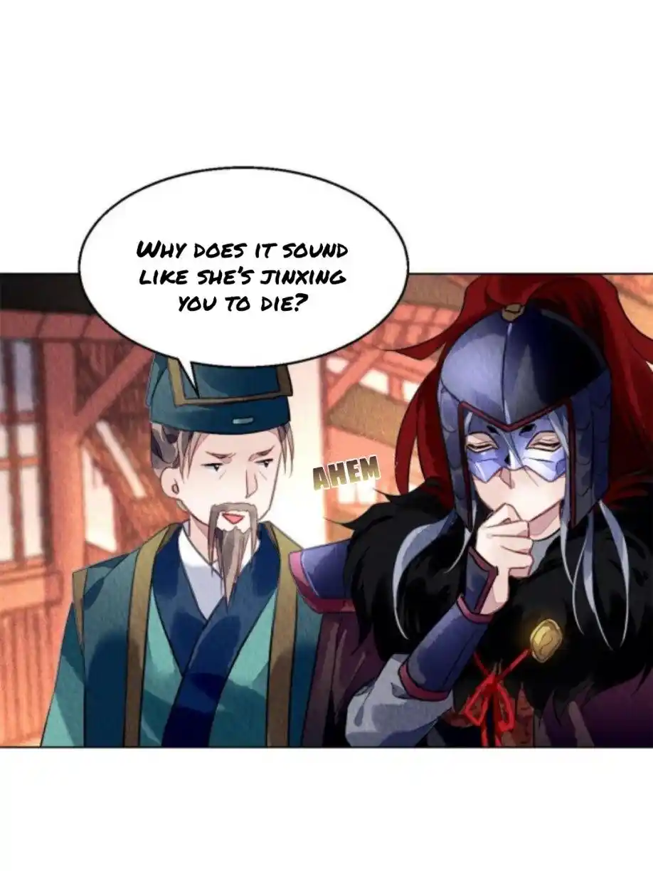 The Revenge Of Danzhu Chapter 68.5