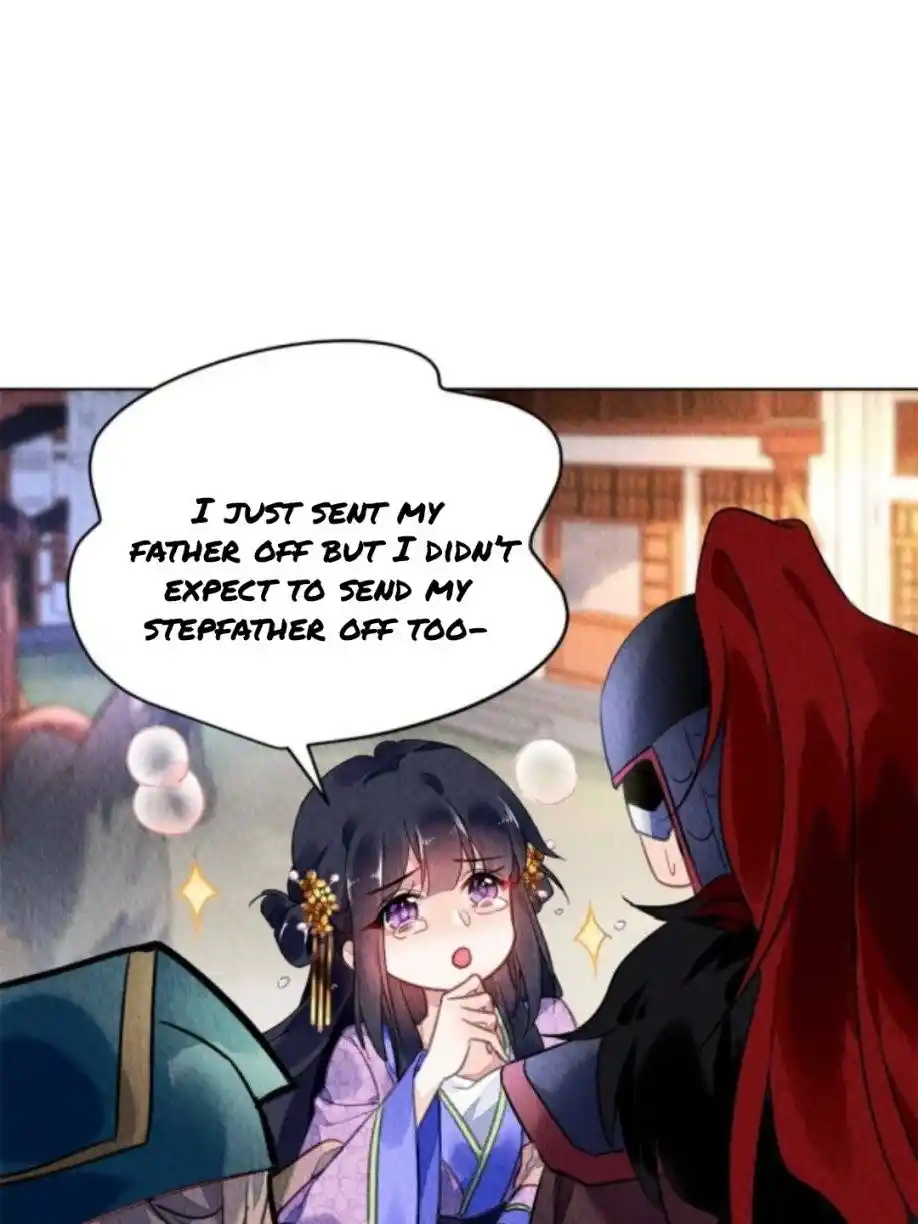 The Revenge Of Danzhu Chapter 68.5