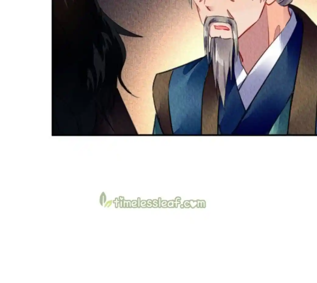 The Revenge Of Danzhu Chapter 69