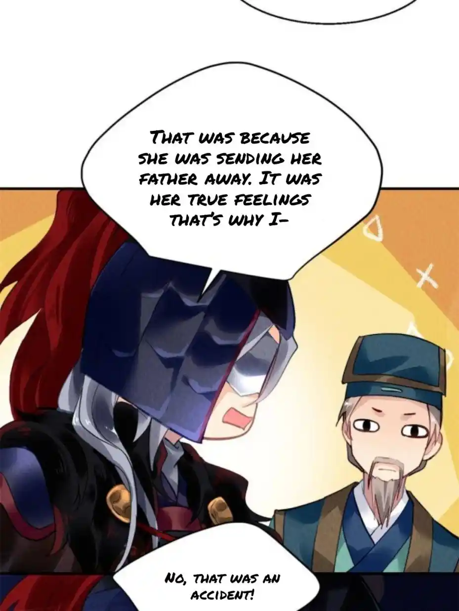 The Revenge Of Danzhu Chapter 69