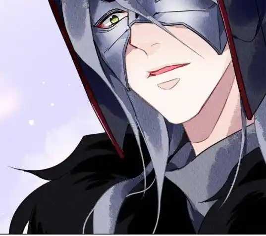 The Revenge Of Danzhu Chapter 69