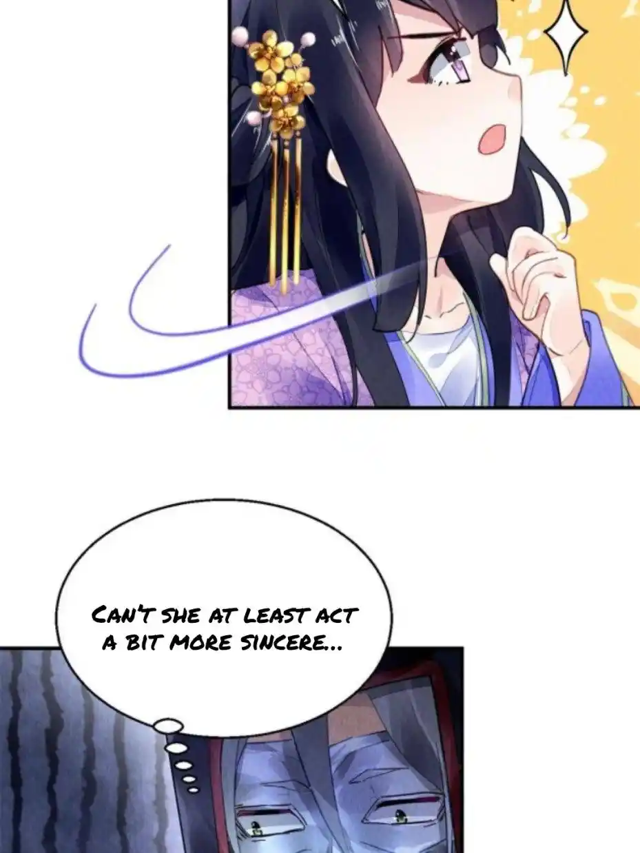 The Revenge Of Danzhu Chapter 69