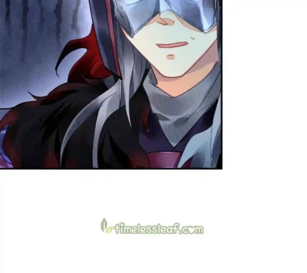 The Revenge Of Danzhu Chapter 69