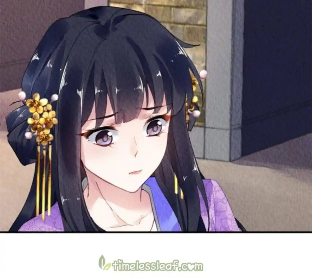 The Revenge Of Danzhu Chapter 69