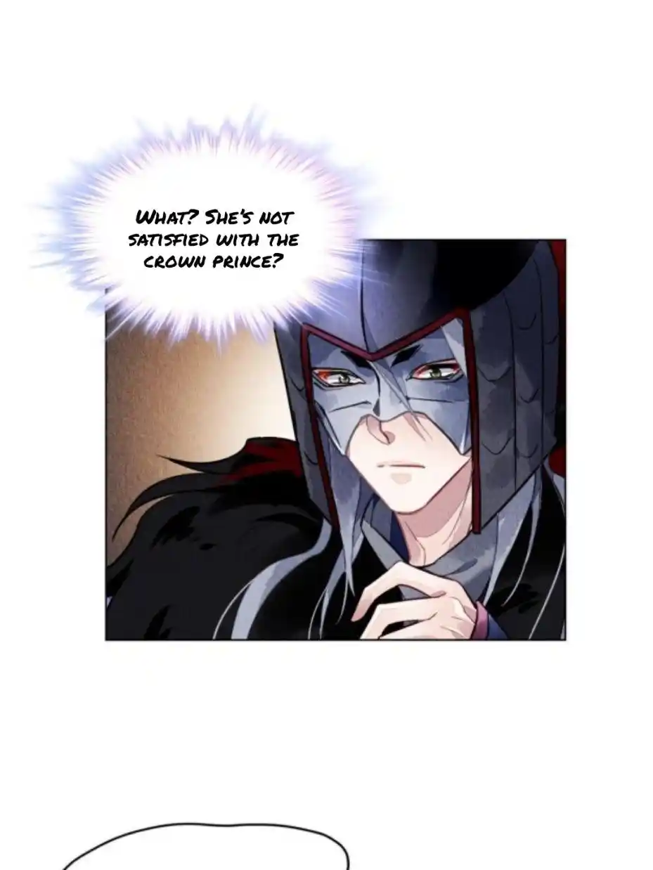 The Revenge Of Danzhu Chapter 69