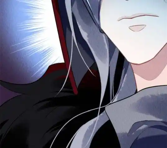 The Revenge Of Danzhu Chapter 69