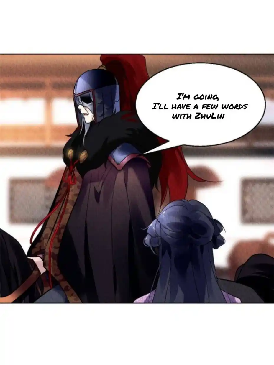 The Revenge Of Danzhu Chapter 69.5